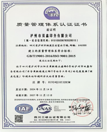 1750205921613108.png image.png