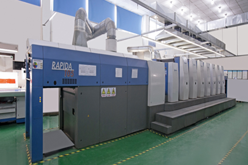 高寶7+1膠印機(jī)