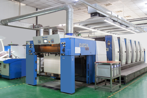 高寶6+1膠印機(jī)