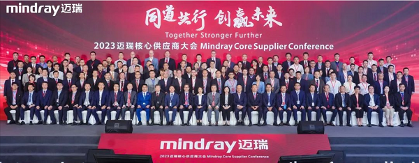乘風破浪的合發齒輪與邁瑞公司，共分享，贏未來
