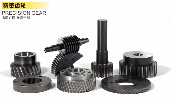 合發齒輪：精密齒輪傳動誤差大的原因分析，精準背后的挑戰與突破